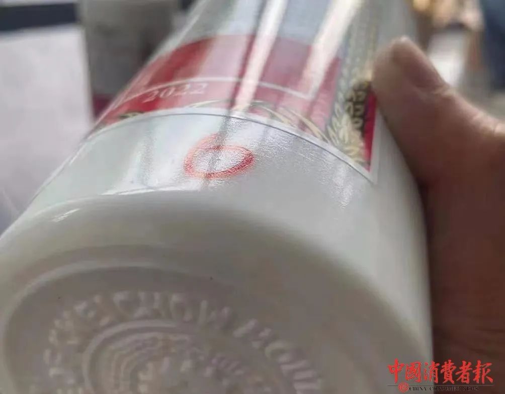 DƬ